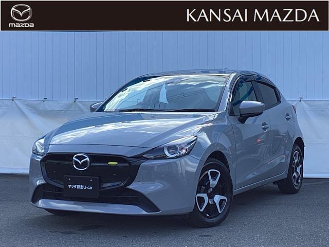 令和５年式　ＭＡＺＤＡ２　１５ＢＤ　マツダ認定中古車　衝突被害軽減ブレー