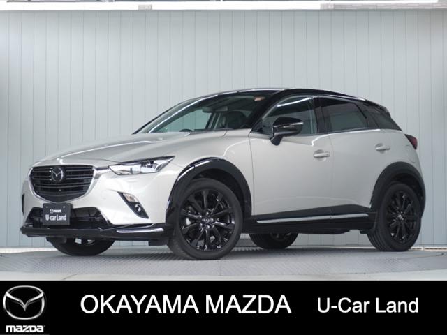 【マツダ認定中古車】３６０°ビュー・モニター付きＣＸ－３が入荷しました。