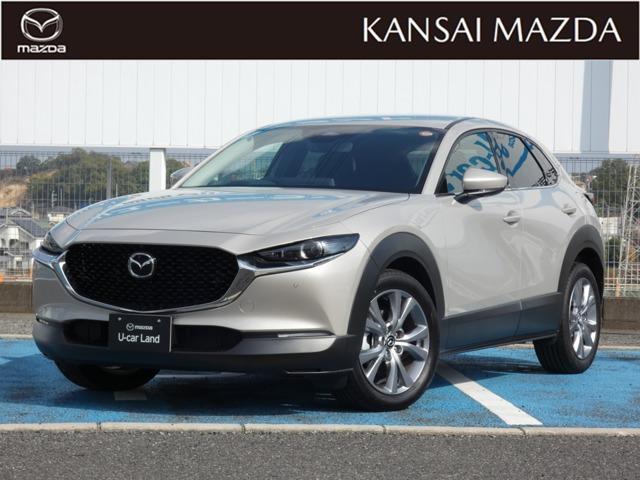 Ｒ７年式　ＣＸ－３０　２０Ｓツーリング　２０００ｃｃガソリン