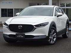CX-30 1.8 XD プロアクティブ ディーゼルターボ TV・ETC・全方位モニター キーフリ Bモニター 衝突被害軽減 パワーバックドア アイドリングストップ レーダークルコン ターボ ETC アルミホイール オートエアコン アラウンドビュー Cソナー 中古車画像