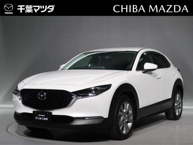 マツダ正規販売店です！！　　状態の良いお車が入荷いたしました（＾▽＾）／