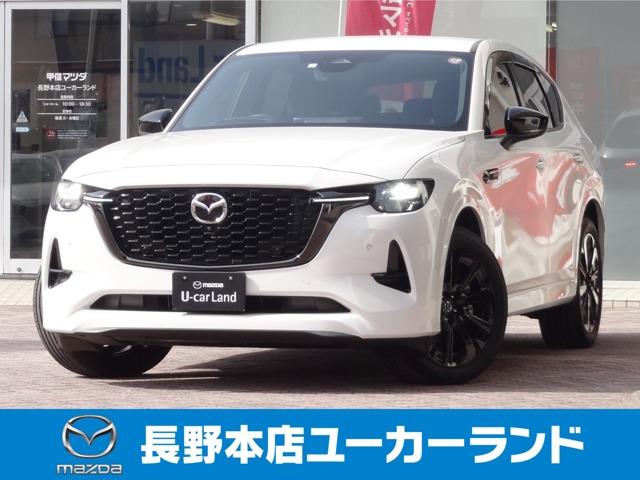 販売は店頭で車確認可能な方に限らせていただきます！よろしくお願いします！