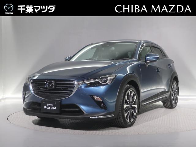 ＣＸ−３(マツダ) １．８　ＸＤ　プロアクティブ　Ｓパッケージ　ディーゼルターボ　ＥＴＣ／バックカメラ／シートヒーター／　ＡＡＣ　パワーシート　アイドリングストップ　ＬＥＤ　スマートキー　シートヒーター　バックカメラ　アルミホイール　ターボ　キーレス　エアバッグ　ＤＳＣ　カーナビ 中古車画像