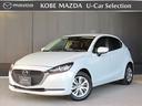 MAZDA2 6速ミッション車 走行距離21890キロ入庫しました!