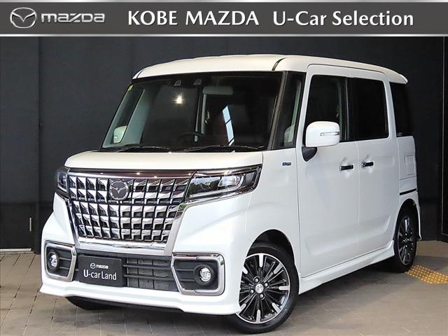 安心のディーラー点検整備付きで安心のカーライフをご提供！