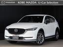 ＣＸ－５ ２．２　ＸＤ　１００周年　特別記念車　ディーゼルターボ　３６０°ビューカメラ　ドラレコ　１０．２５ナビ（1枚目）