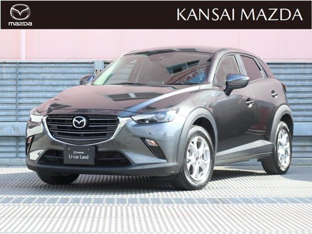 ＣＸ−３(マツダ) １．５　１５Ｓ　ツーリング　衝突被害軽減ブレーキ　スマートインＥＴＣ車載 中古車画像