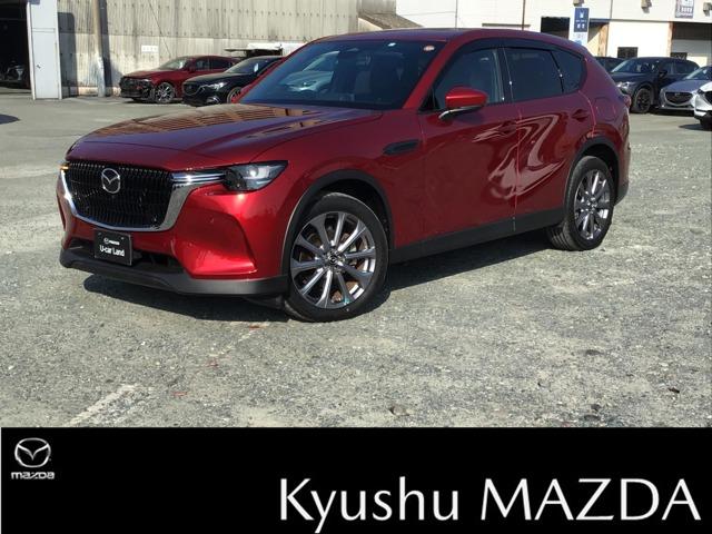 九州マツダでのご契約はメンテナンス来店可能なお客様とさせて頂いております