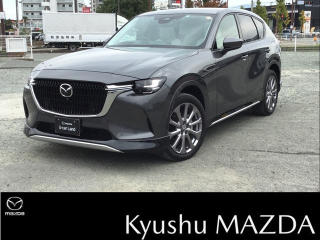 九州マツダでのご契約はメンテナンス来店可能なお客様とさせて頂いております