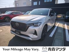 CX-60 3.3 XDハイブリッド エクスクルーシブ スポーツ ディー 全方位モニタ 電動バックドア ドライブレコ ワンオーナ MRCC エアシート 本革シート スマートキー 横滑り防止装置 LEDヘッドライト メモリーナビ 定期点検記録簿 ETC シートヒーター 4WD 中古車画像