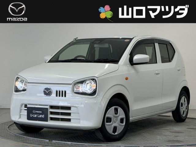 当車両は【アウトレット車両】となります。