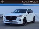 令和5年式 CX-60XDハイブリッド プレミアムスポーツ マツダ認定中
