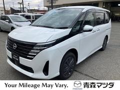 セレナ 2.0 XV 4WD 全方位モニタ 両側電動スライドドア LEDヘ フルセグ シートヒーター 衝突軽減ブレ-キ LEDヘッドライト 4WD バックカメラ ETC インテリジェントアラウンドビューモニター レーダークルーズ 中古車画像