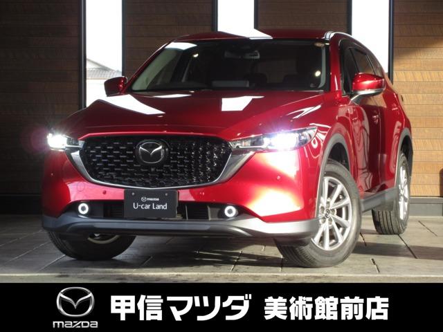 ＣＸ−５(マツダ) ２．２　ＸＤ　スマート　エディション　ディーゼルターボ　ナビＥＴＣ　３６０度　純正２カメドラレコ　Ａｐｐｌｅ　Ｃａ 中古車画像