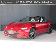 ロードスター 1.5 S レザーパッケージ ホワイト セレクション 白レザー/オートマ/アルミホイール/クルコ 中古車画像