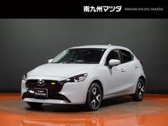 MAZDA2 1.5 15BD 衝突被害軽減ブレーキ 全周囲カメラ 中古車画像