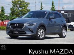 CX-3 1.5 15S ツーリング ナビ フルセグ CD DVD 全方位モニター パーキングセンサー Bluetoothオーディオ USB HBC Rカメラ オートエアコン i-stop スマートキー 盗難防止システム DSC アルミ 中古車画像