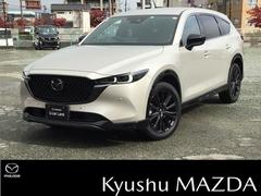 CX-8 2.5 25S スポーツ アピアランス シートヒーターアダプティブクルーズコント オートマチックハイビーム バックカメラ 電動シート 3列シート フルセグTV 横滑り防止装置 スマートキー シートヒーター クリアランスソナー ETC 中古車画像