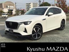 CX-60 3.3 XDハイブリッド エクスクルーシブ モダン ディーゼ 2カメラドラレコシートヒーター&ベンチレ 360°ビュー 衝突軽減ブレーキ オートハイビーム 追従式クルコン 地上デジタル サイドカメラ ETC アルミホイール 横滑り防止装置 パワーシート 中古車画像