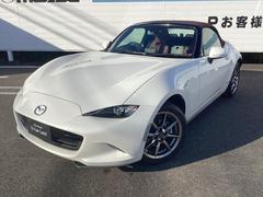 ロードスター 1.5 100周年 特別記念車 エアバック ABS アルミ ワンオナ 禁煙 DVD オートクルーズ スマキー スマートシティーブレーキサポート LEDヘッド TV 横滑り防止機能 シートヒーター ETC バックソナー 地デジ 中古車画像