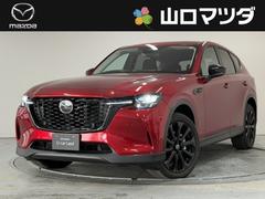 CX-60 3.3 XD SP ディーゼルターボ ハンドルヒーター ナビ フルセグTV 中古車画像