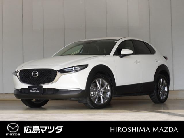 【マツダ認定中古車】３６０°ビュー・モニター、ナビ付きＣＸ－３０が入荷し