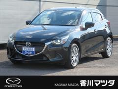 デミオ 15S ラジオ付きCD マツダコネクトナビ フルセグTV スマートキー LEDヘッドライト シートヒーター アイドリングストップ 衝突被害軽減ブレーキ 純正フロアマット スペアキー 中古車画像