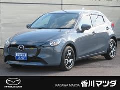 MAZDA2 15 BD ラジオ付きCD マツダコネクトナビ フルセグTV 360度ビューモニタ スマートキー LEDヘッドライト アイドリングストップ 衝突被害軽減ブレーキ 中古車画像
