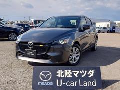 MAZDA2 1.5 15BD i セレクション 整備代車UP  中古車画像