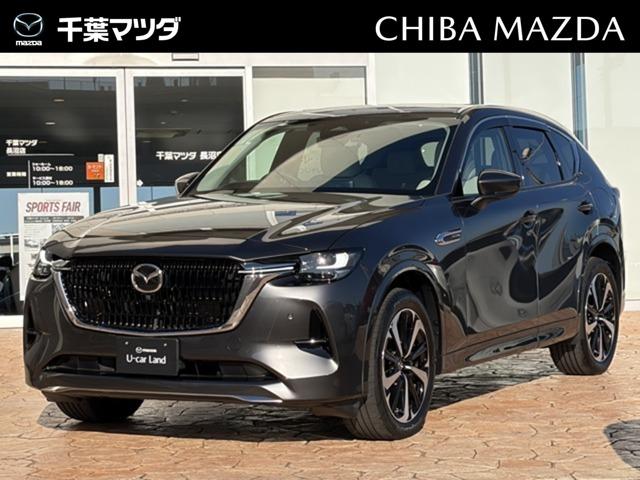 ޥĥ ãءݣ أĥϥ֥åɡץߥࡡ