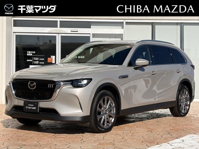 ޥĥ ãءݣ أġ̥ѥåǥ륿