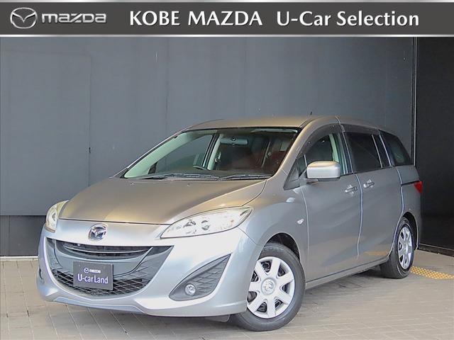 プレマシー(マツダ) ２０Ｅ　リョウガワＰＳＤ 中古車画像