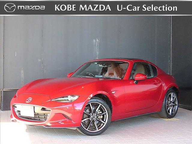 ロードスターＲＦ(マツダ) ２．０　ＶＳ　ナビ／バックカメラ／ドラレコ／シートヒータ 中古車画像
