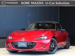 ロードスター 1.5 S スペシャルパッケージ クルコン/ドラレコ/バックカメラ/ナビ/DVD/ 中古車画像