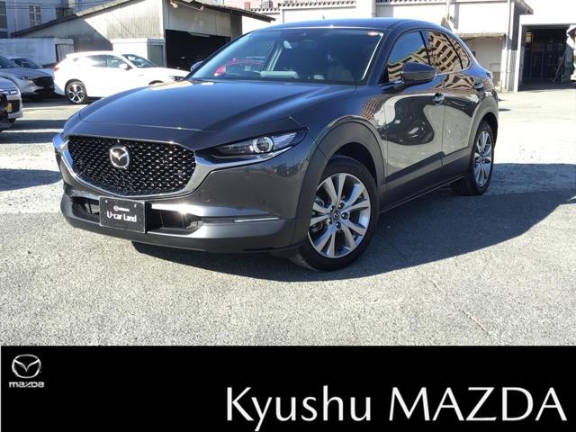 九州マツダでのご契約はメンテナンス来店可能なお客様とさせて頂いております