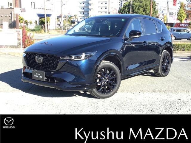 九州マツダでのご契約はメンテナンス来店可能なお客様とさせて頂いております