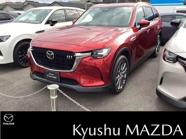 九州マツダでのご契約はメンテナンス来店可能なお客様とさせて頂いております