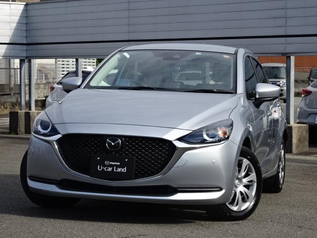 お客様に安心してご購入いただき、ご購入後も信頼されるサービスをお届け致し