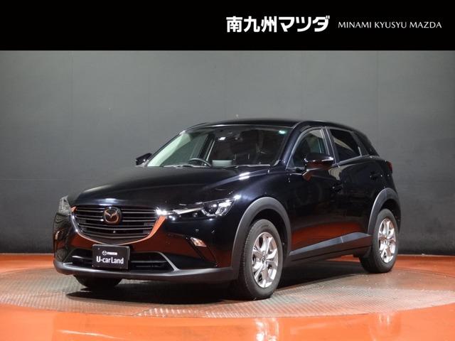 ＣＸ−３(マツダ) １．５　１５Ｓ　ツーリング　衝突被害軽減ブレーキ　全周囲カメラ 中古車画像