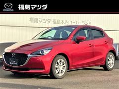 MAZDA2 1.5 15S スマート エディション ナビ ETC 360°ビューモニター 中古車画像