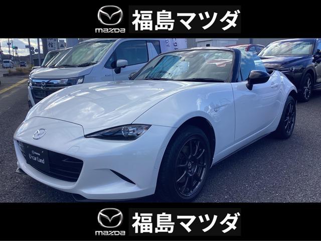 [hX^[(}c_) PDT@XXOr@XXOr@u{@CYydSO@dsb Îԉ摜