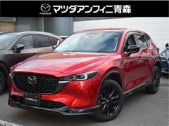 CX-5 XD Black Tone Edition 地デジ 10.25インチナビ 地デジ ALH ドラレコ ETC LEDライト アドバンスドキー Bluetooth クリアランスソナー ETC 運転席パワーシート 前席シートヒーター AWD ターボ DSC 中古車画像