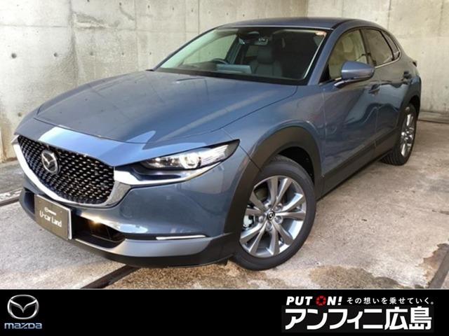 【当社デモアップ】★令和６年式　ＣＸ－３０