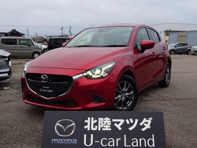 デミオ(マツダ) １．３　１３Ｓ　ツーリング　アイドルストップ　サイドエアバッグ　ＡＡＣ　ミュージックプレイヤー接続可　地デジ　ＵＳＢ　オートハイビーム　ＥＳＣ　アドバンスキー　ナビＴＶ　パワーステアリング　ＬＥＤライト　盗難防止装置　ＥＴＣ 中古車画像