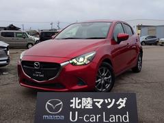 デミオ 1.3 13S ツーリング アイドルストップ サイドエアバッグ AAC ミュージックプレイヤー接続可 地デジ USB オートハイビーム ESC アドバンスキー ナビTV パワーステアリング LEDライト 盗難防止装置 ETC 中古車画像