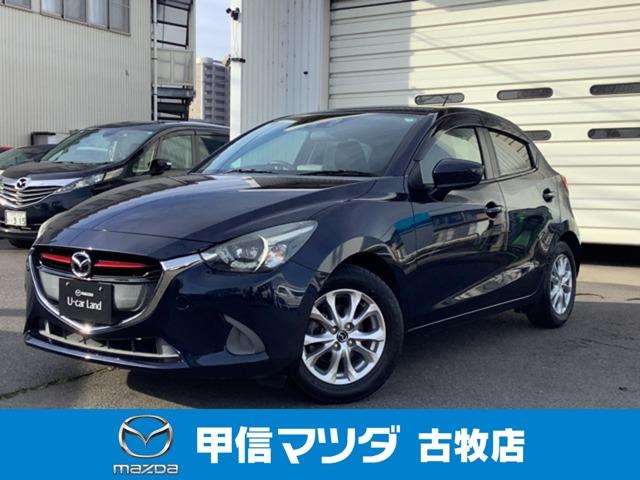 デミオ(マツダ) １．５　ＸＤ　ディーゼルターボ　ＬＥＤコンフォートＰ　セーフティＰ　６ＭＴ　ナビ 中古車画像