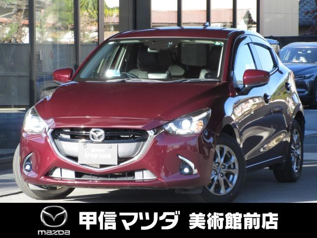 デミオ(マツダ) １．３　１３Ｓ　ツーリング　Ｌパッケージ　純正エンジンスターター　ナビＥＴＣ　バックカ 中古車画像