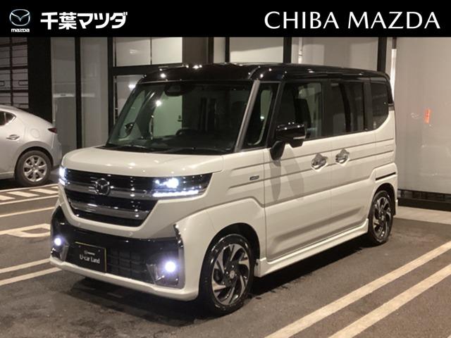 フレアワゴンカスタムスタイル(マツダ) ６６０　カスタムスタイル　ＸＳ　走行１４６５ｋｍ！両側電動スライド　禁煙車　Ｗパワースライドドア　ＡＡＣ　ＥＴＣ　レーダークルーズコントロール　メモリーナビ　アルミホイール　コーナーセンサー　ワンオーナー　ＡＢＳ　ＬＥＤヘッド　ナビ 中古車画像