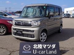 フレアワゴン 660 XG 4WD 整備代車UP LEDヘッド 横滑り防止 フルオートエアコン 4WD シートヒーター 盗難防止システム パーキングセンサー ABS スマートキー 両側スライドドア 禁煙車 アイドリングストップ 中古車画像