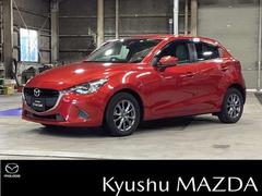 デミオ 1.3 13S ツーリング Lパッケージ シートヒーター衝突被害軽減ブレーキナビバ ナビ&TV キーレス アルミホイール Aストップ スマートキー フルオートエアコン シートヒーター 地デジTV ESC サイドエアバッグ 盗難防止装置 ETC 中古車画像